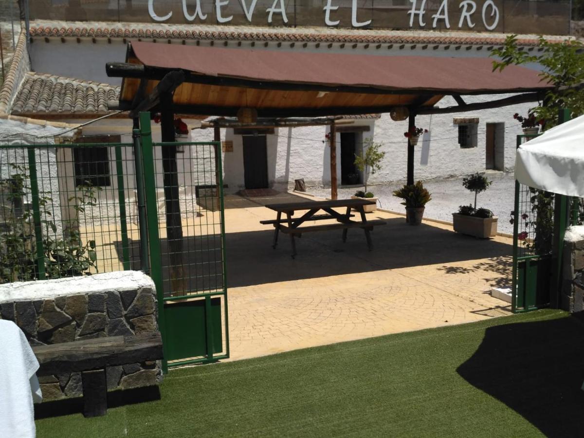 Cueva El Haro Guest House บาซา ภายนอก รูปภาพ
