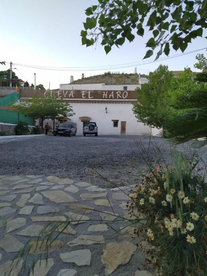 Cueva El Haro Guest House บาซา ภายนอก รูปภาพ